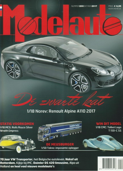 Modelauto 200 2017 -1.jpg