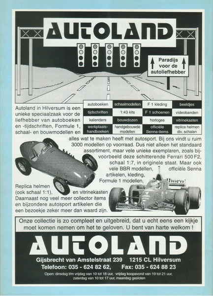 Modelauto 82 1998 b-1.jpg